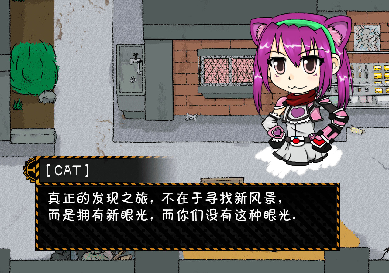 劳资的长假2 My Holiday 2 - 3
