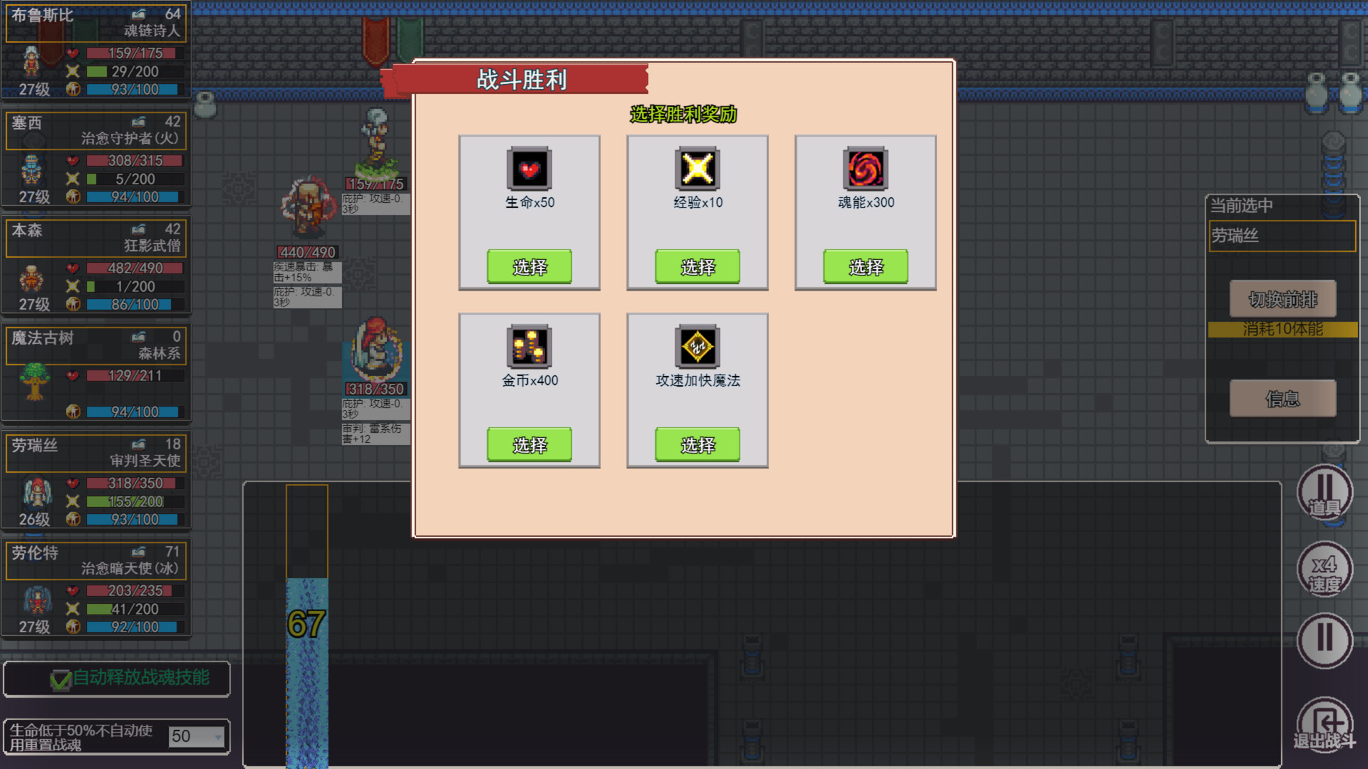 ss_49cb179a8b9741238d05ec759656d836e3c7dba6.1920x1080