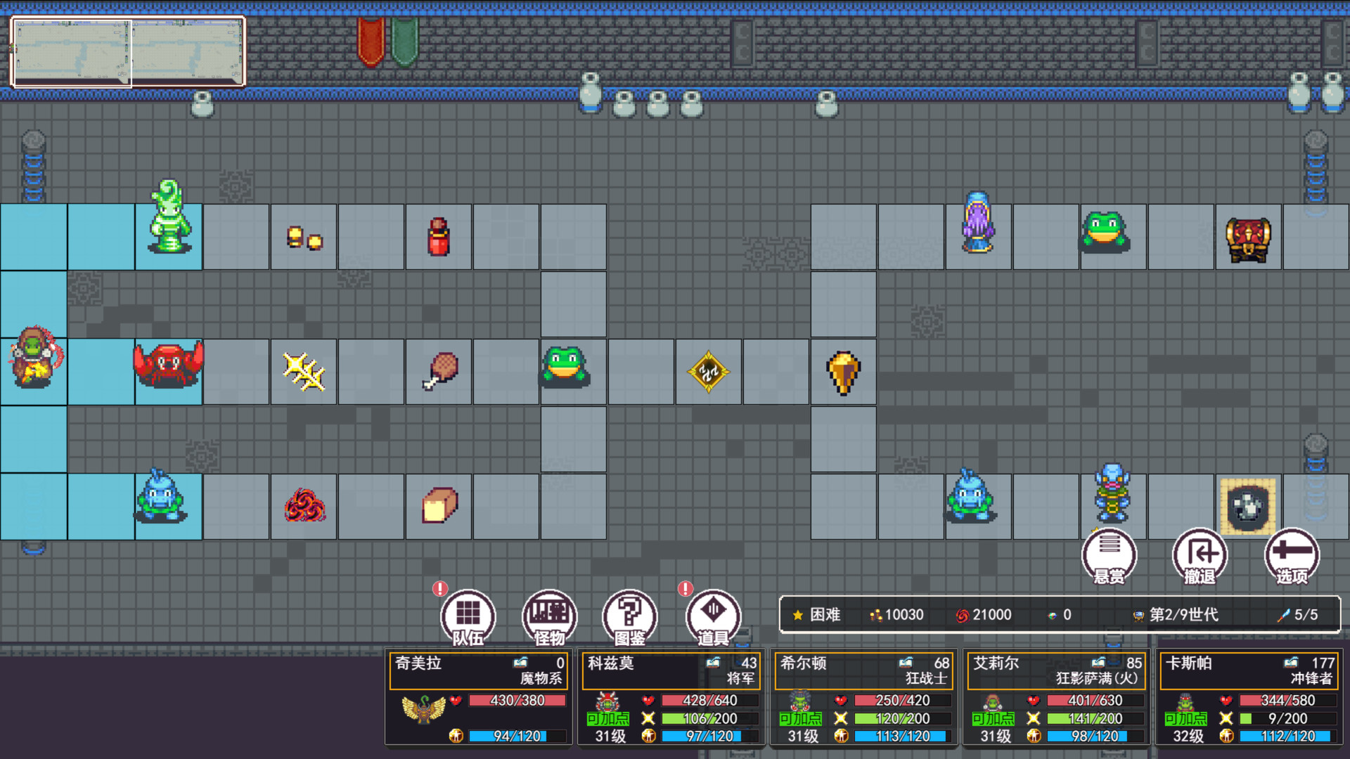 ss_8c503043ddd30cc96686273073ff43f5595f3433.1920x1080