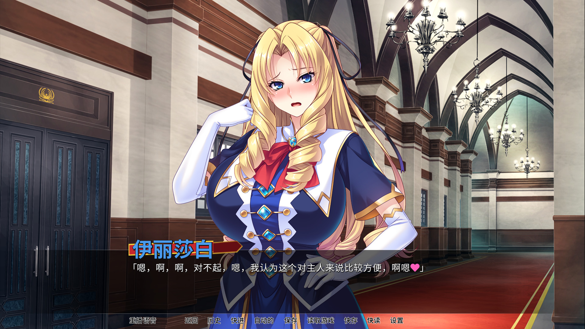 悪役令嬢母娘の下僕になったので孕ませオナホに躾けて破滅ENDを回避する