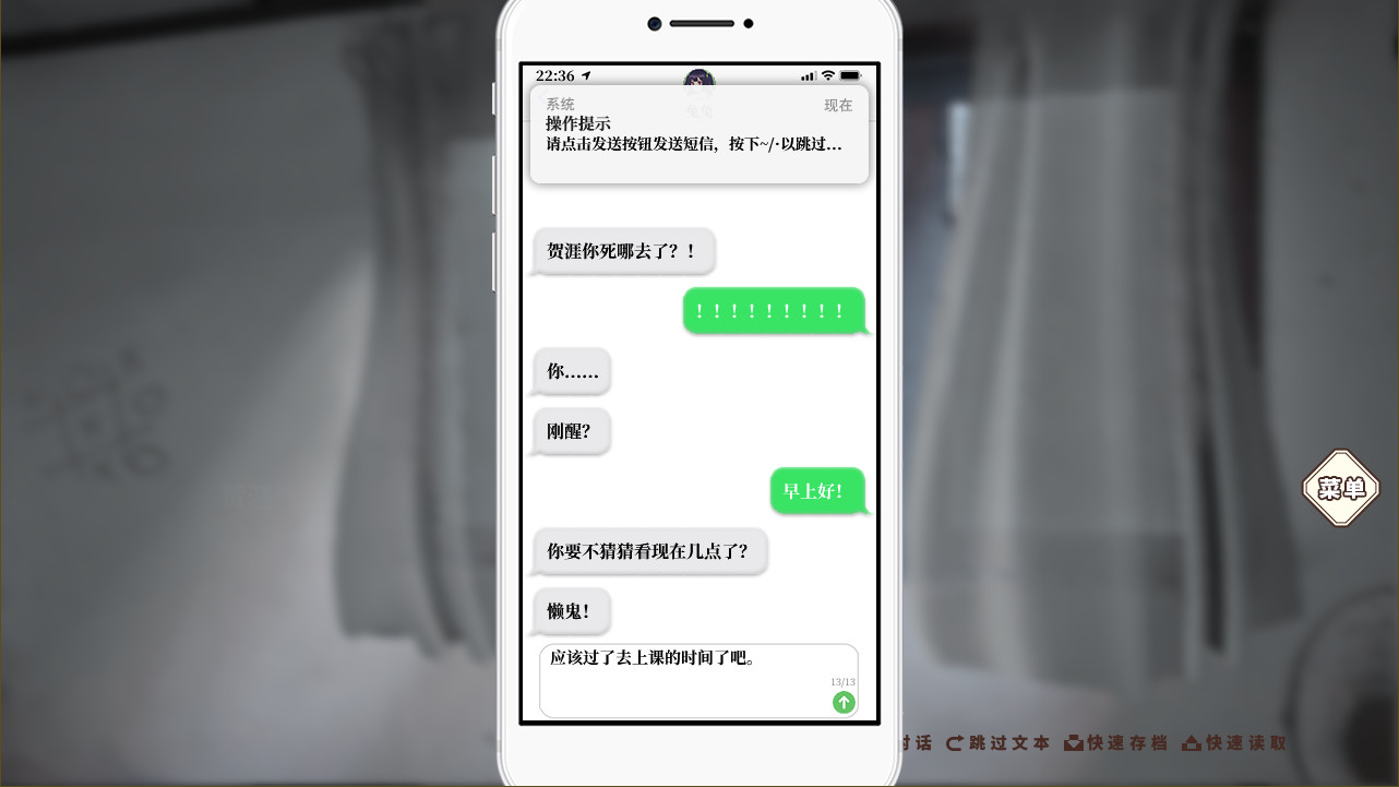 飞鸟·海砂/飞鸟海砂 - 6