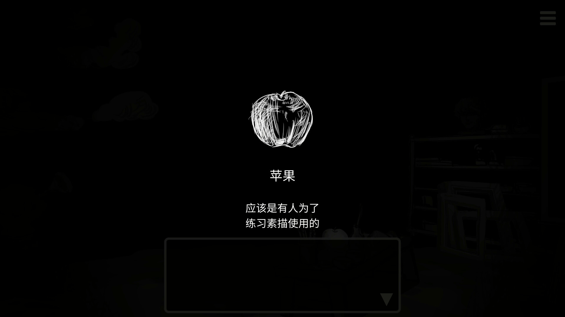 ss_f6142c1d851b9c4620aed943708922fa54bf0e23.1920x1080