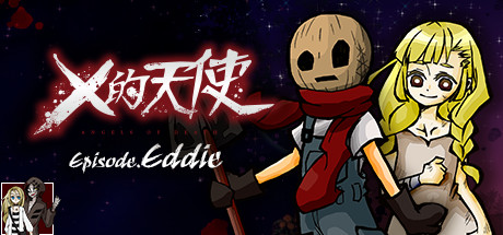 《杀戮天使：艾迪篇/Angels of Death Episode.Eddie》官方英文版|300MB