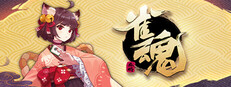 雀魂麻将 图标