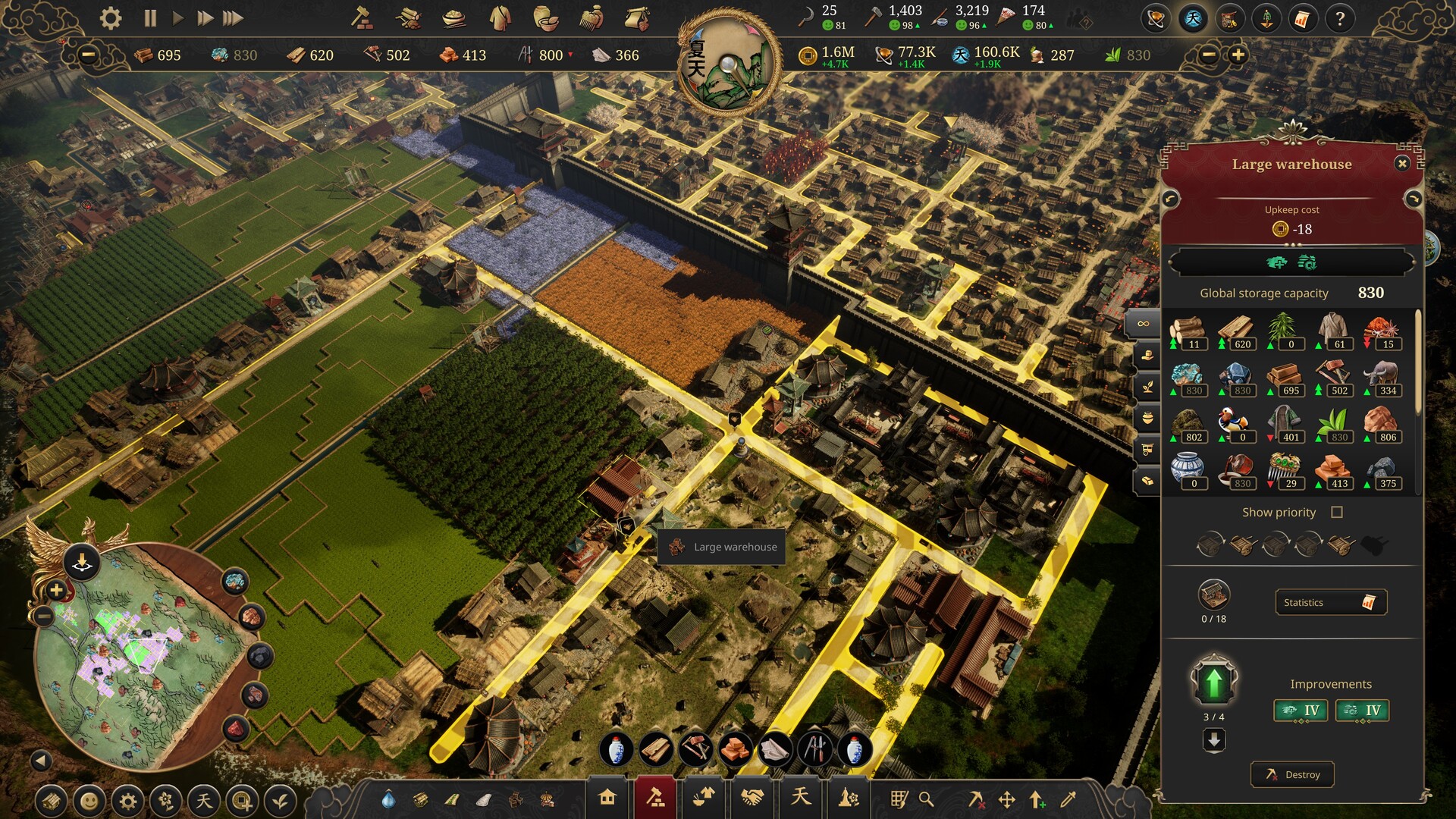 天朝上国|v0.9.326|官方中文|Celestial Empire - 15