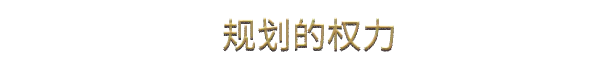 天朝上国插图1