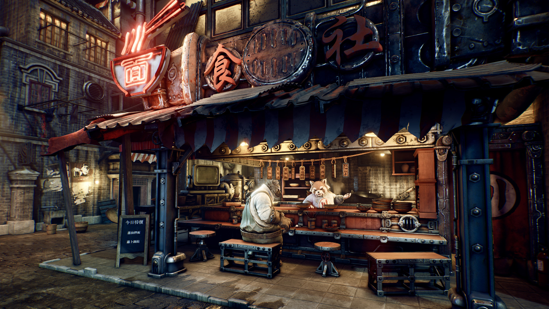 ss_7df6a4834d21faef268c54e82b228c4442c33ea8.1920x1080