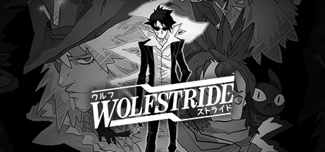Wolfstride/迅狼疾步