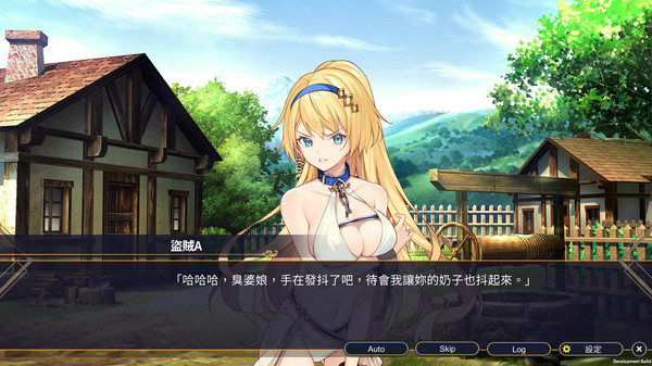图片[2]-赫雷斯的角斗场/Jerez’s Arena v1.2.1 官中步兵版 内置全CG存档（官中）-无忧免费游戏网
