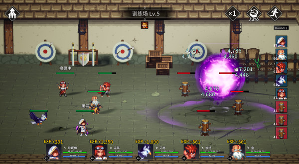 放置勇者：远征/Idle Heroes:Odyssey 截图 5