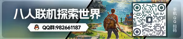 图片[2]-莱恩岛生存指南/Len’s Island v1.1.2|动作冒险|容量6.1G|免安装绿色中文版-马克游戏