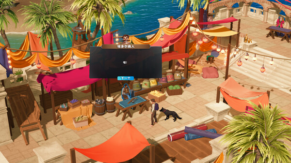 图片[5]-莱恩岛生存指南 Len's Island v1.0正式版更新！ -飞星（官中）-蒸汽游戏宝库 - 高质量Steam单机游戏下载站