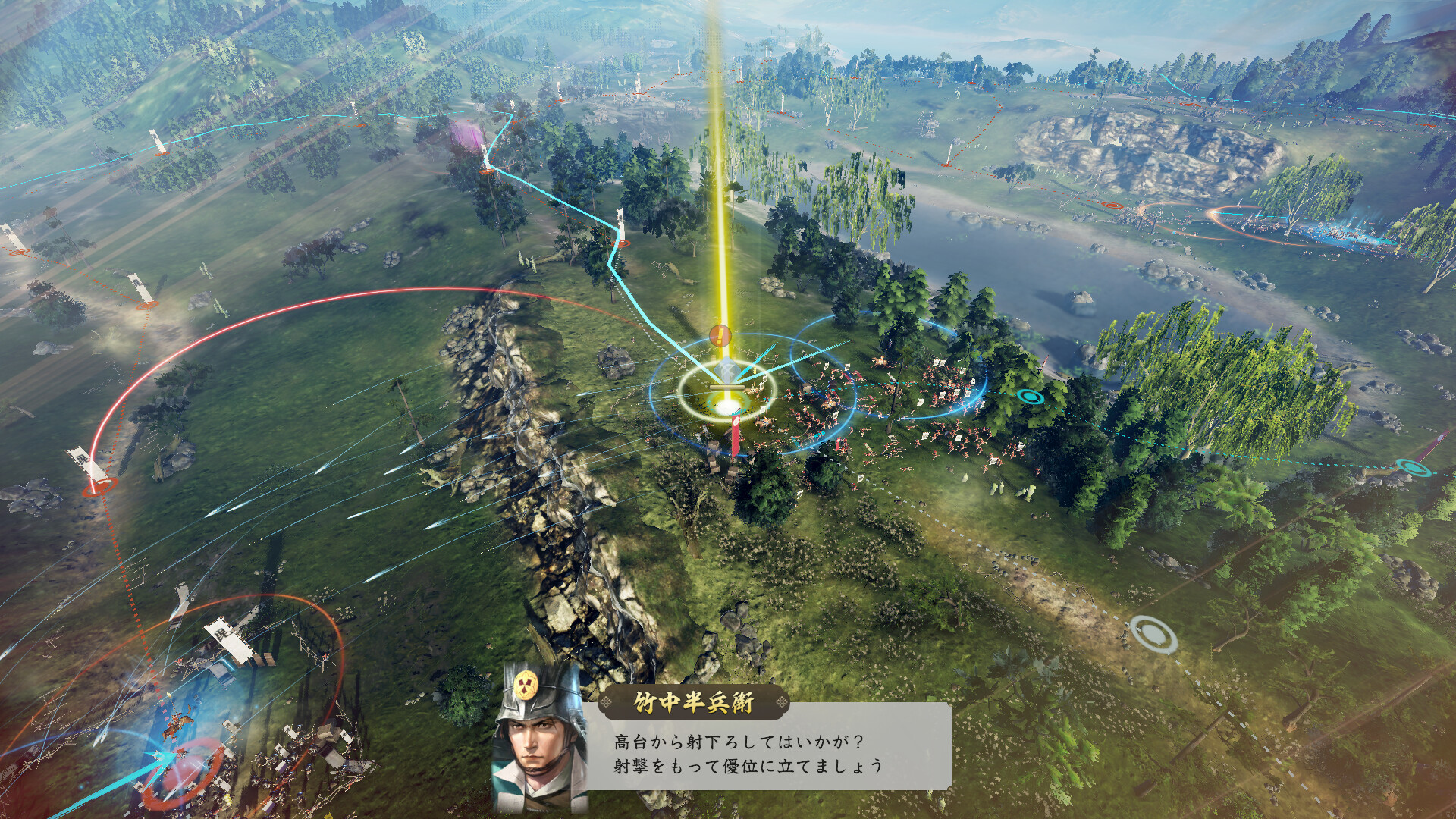 信長之野望･新生|v1.1.6|豪华版|全DLC|官方中文|NOBUNAGA'S AMBITION: Shinsei|信长之野望16/信長之野望/信长之野望新生 - 11