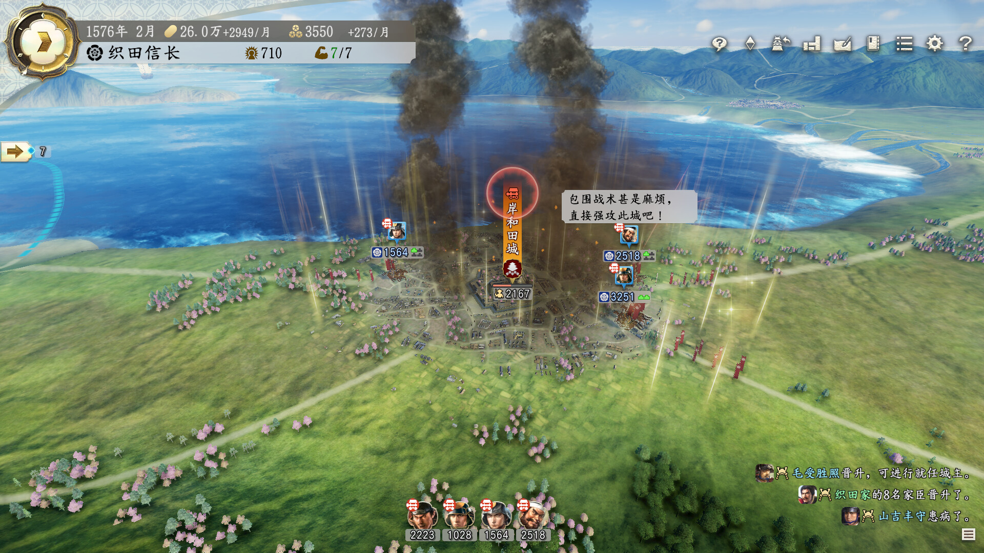 ss_4346622a73528546824506400638cc80b33847c4.1920x1080