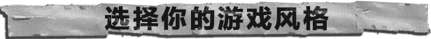 连环清道夫|全DLC|官方中文|Serial Cleaners插图3