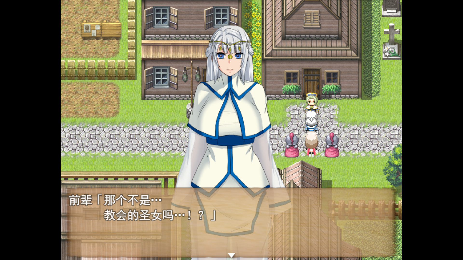【RPG】死亡终末：被诅咒的迷宫和少女们 官方中文[PC]-95次元