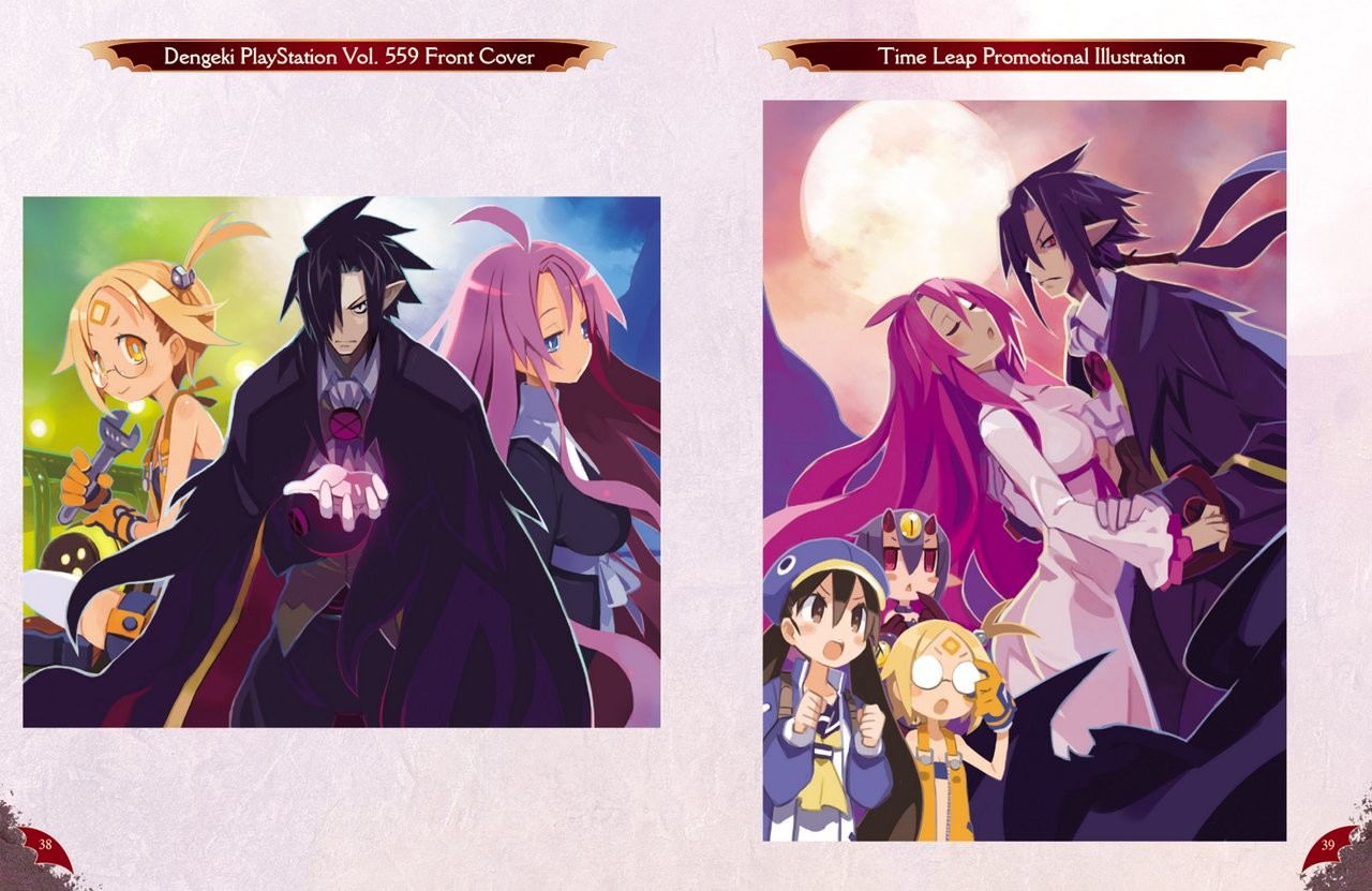 魔界战记4完整版/Disgaea 4 Complete+ - 3