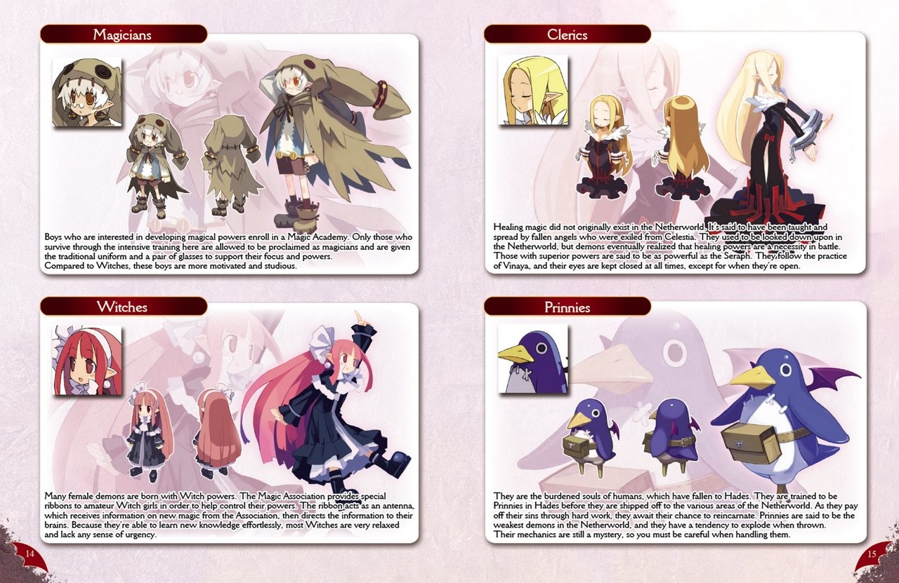魔界战记4完整版/Disgaea 4 Complete+ - 5