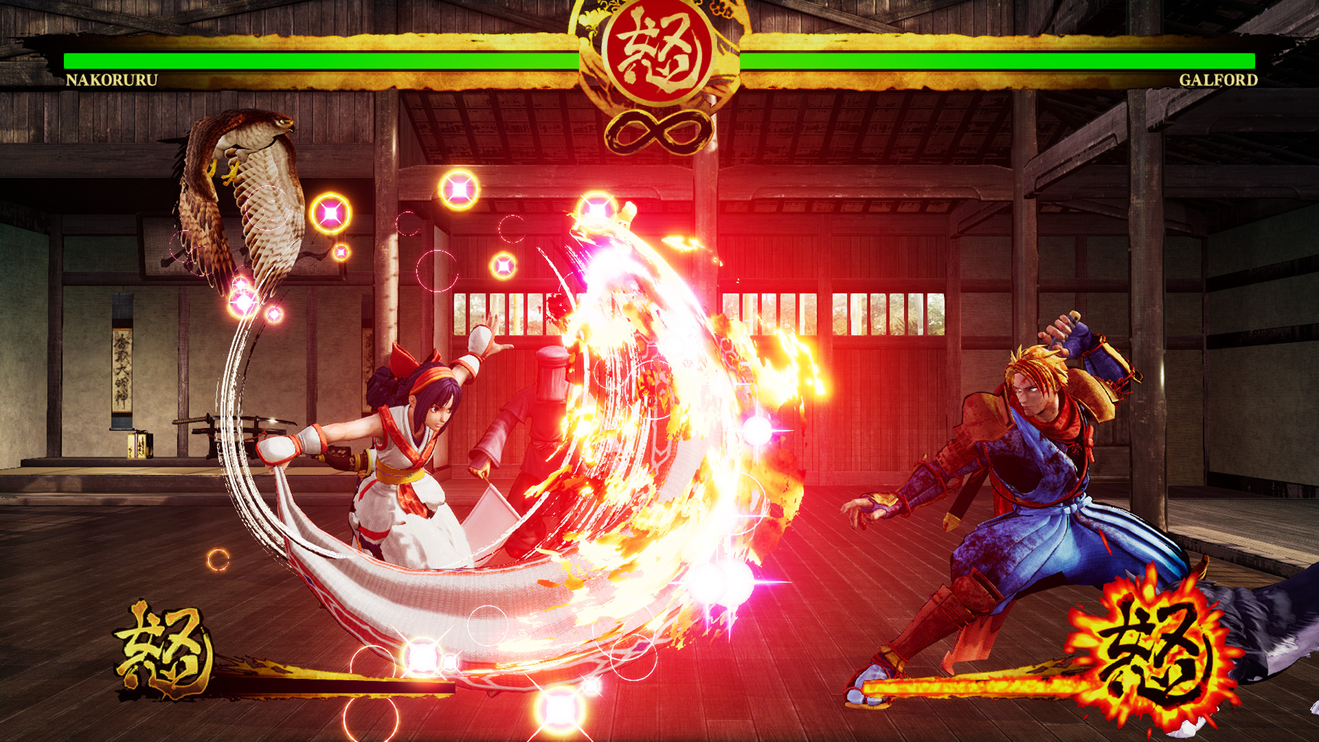 侍魂：晓/Samurai Shodown