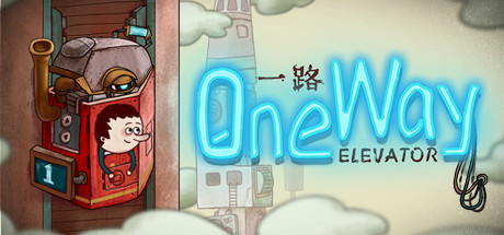 一路手机版（One Way: The Elevator APK）下载