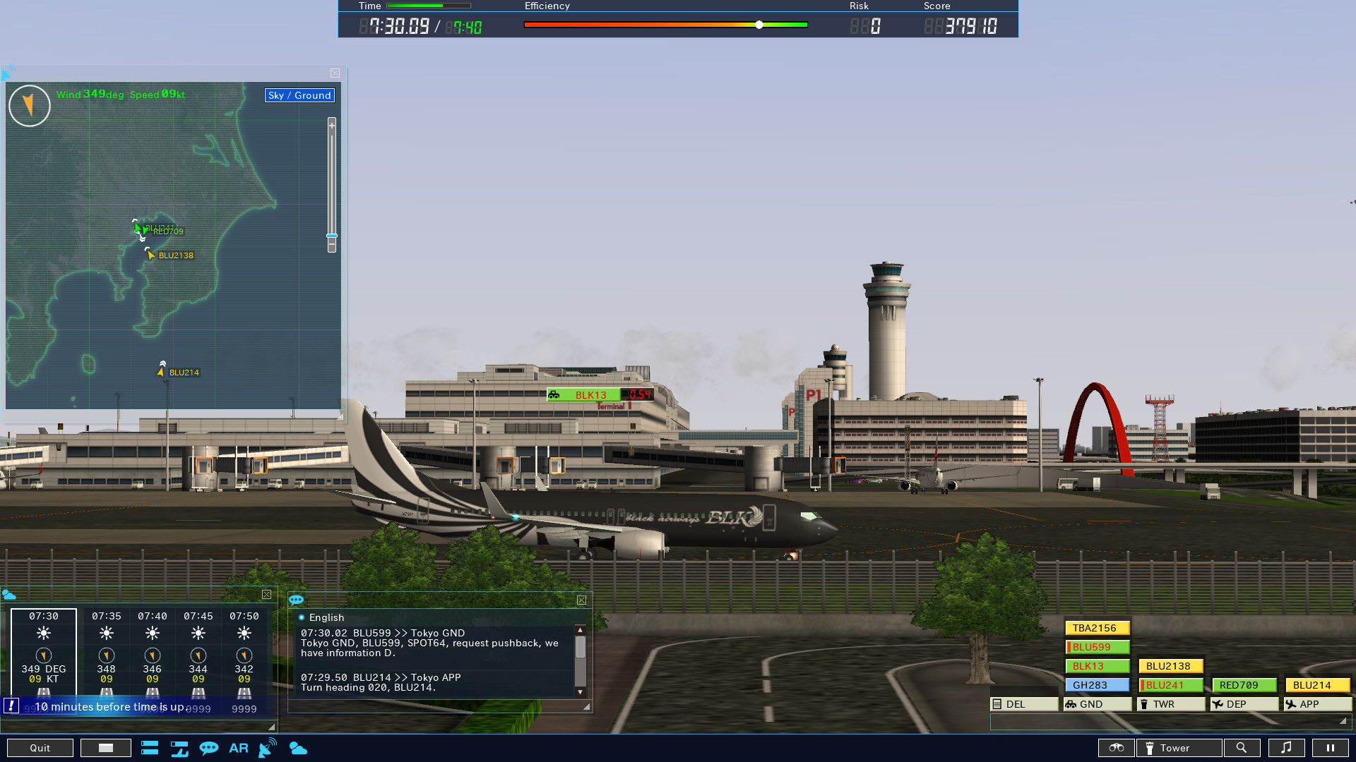 我是航空管制官4|汉化中文|全DLC|I am an Air Traffic Controller 4 - 3