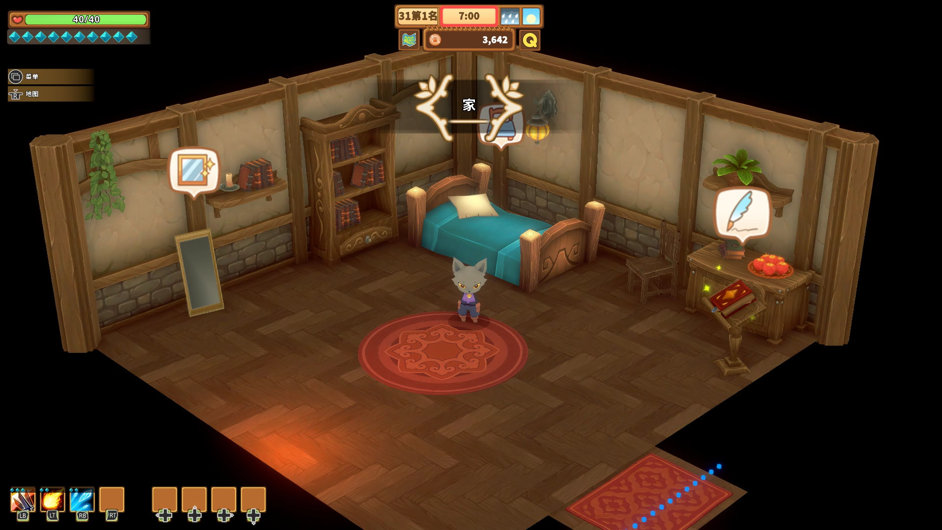 ss_7c3071e6ccd84a6990c3e232dd083b4210966f7b.1920x1080