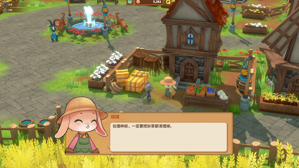 奇塔利亚童话|官方中文|Build.18478327+全DLC|百度网盘|解压即玩