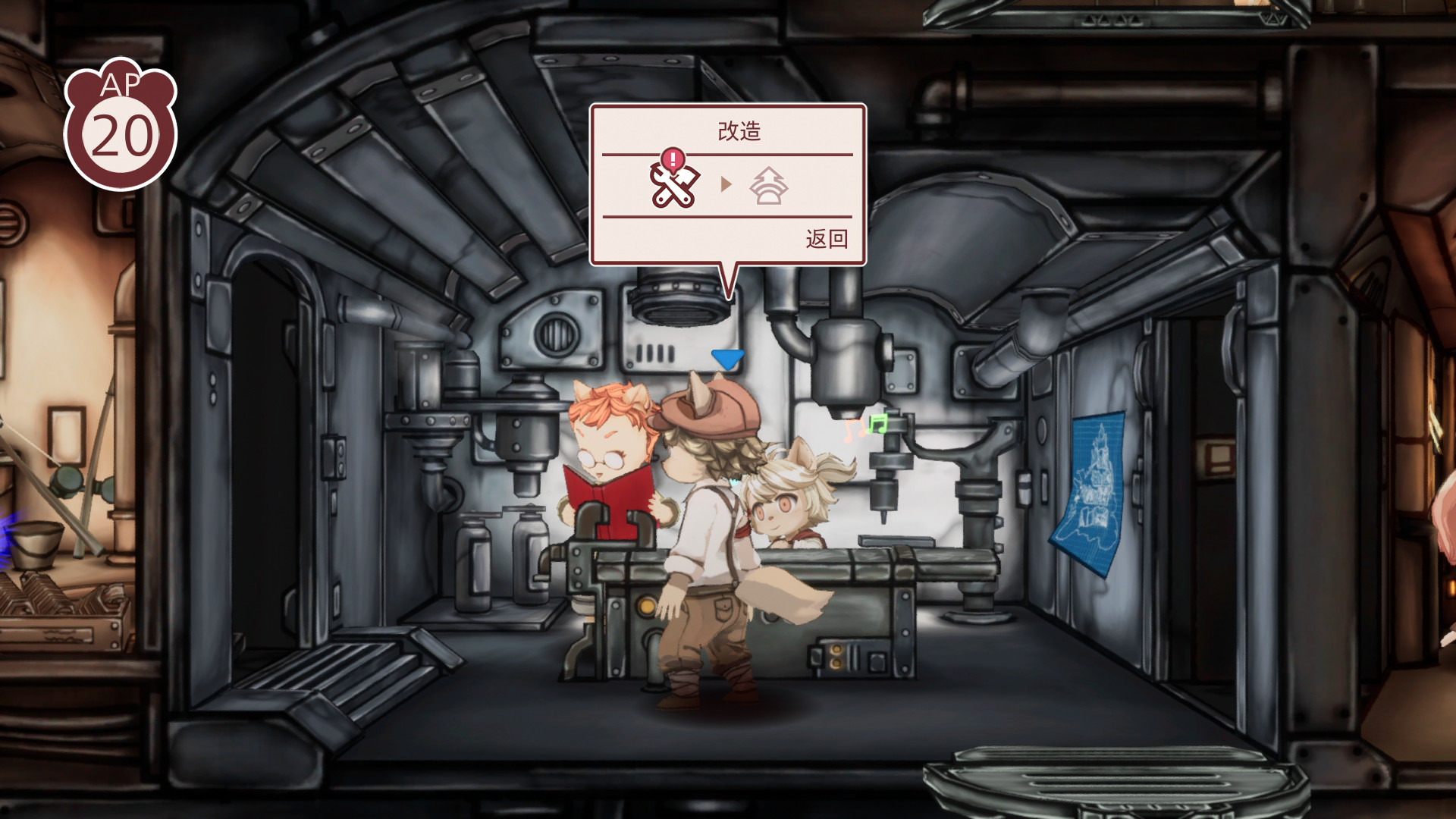 《战场的赋格曲(Fuga Melodies of Steel)》|v1.75|中文|免安装硬盘版