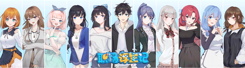 《职场浮生记 Office Life》官中简体|容量2.3GB