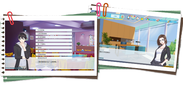 《职场浮生记 Office Life》官中简体|容量2.3GB