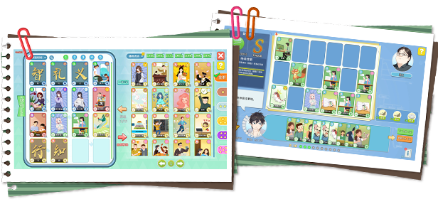 《职场浮生记 Office Life》官中简体|容量2.3GB