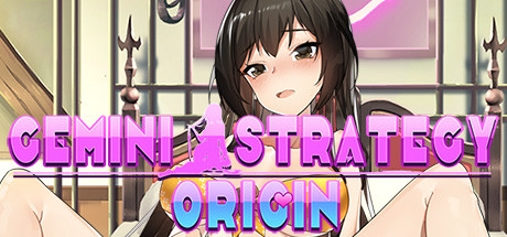 Gemini Strategy Origin/双面战姬