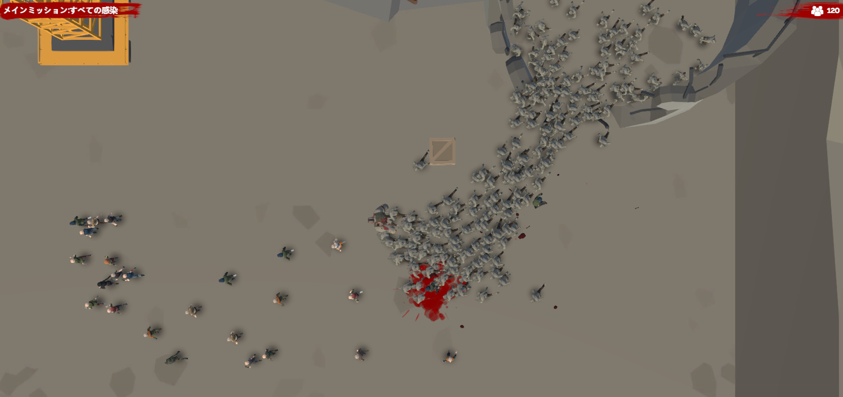 僵尸模拟器/Zombie Simulator - 4