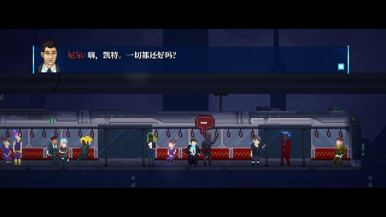 Lacuna – 黑暗科幻冒险|v1.3.1.1|Lacuna – A Sci-Fi Noir Adventure - 14