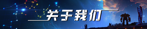 图片[19]|《戴森球计划》V0.10.32.25783(Build.17999078)|GameStellaris | 游戏群星