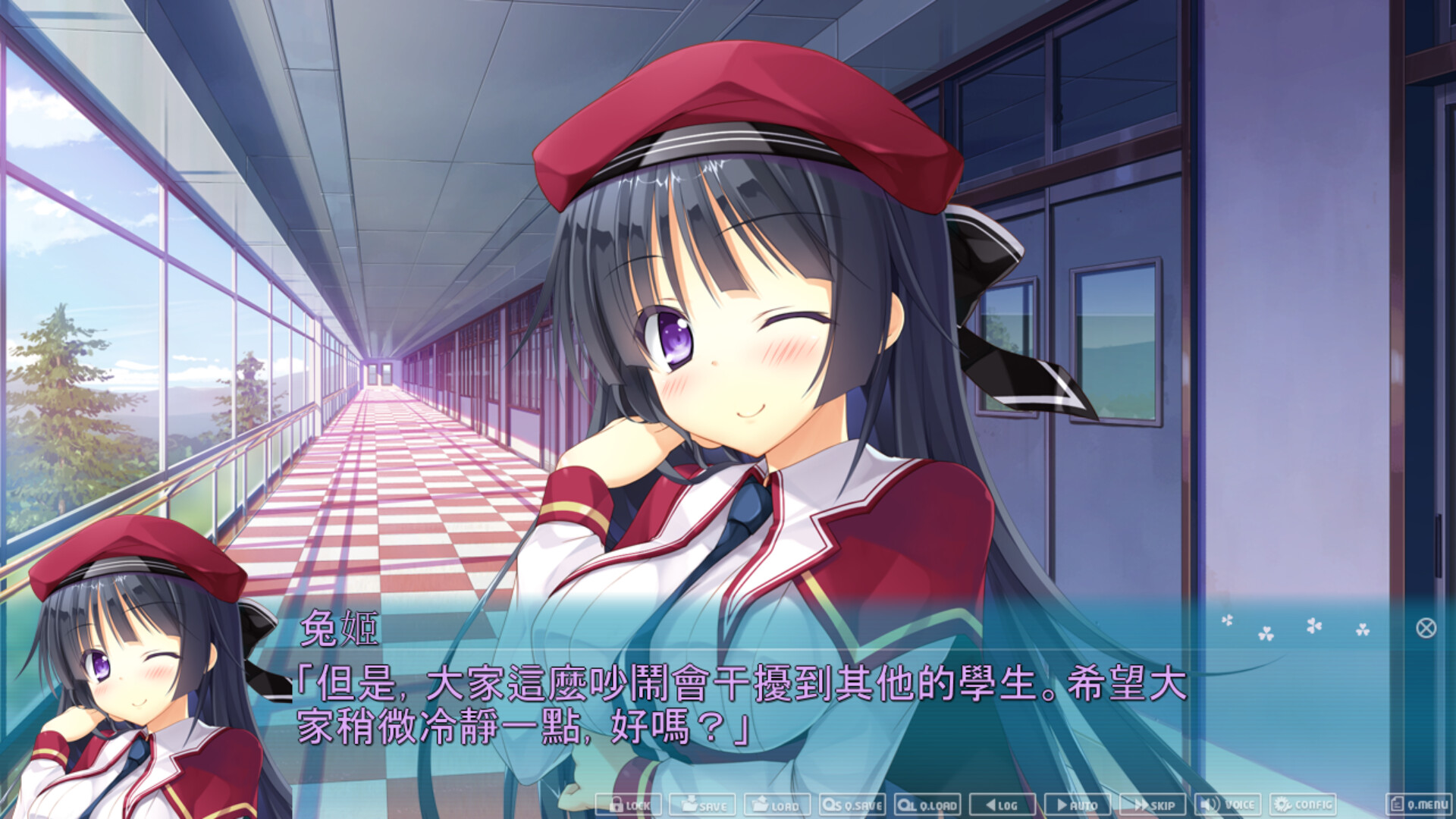 懵懂初心2|官方中文|Primal Hearts 2 - 6