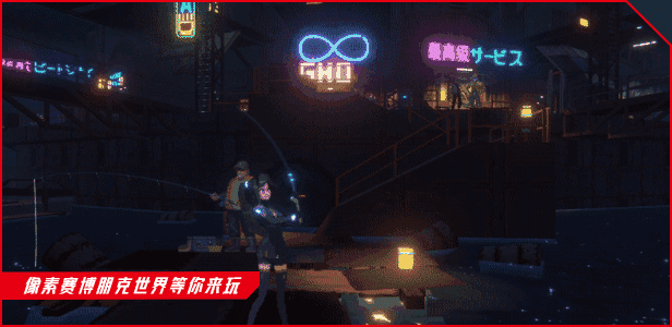 纪元：变异|v20250614|官方中文|支持手柄|ANNO: Mutationem Collectors Edition插图