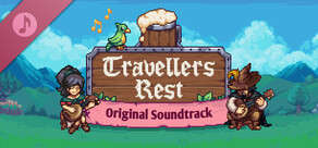 Travellers Rest Soundtrack