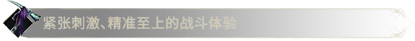图片[3]-恶意不息（No Rest for the Wicked）-单机岛