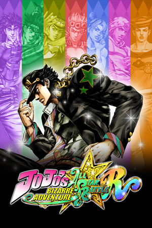 JOJO的奇妙冒险 群星之战 重制版-单机岛