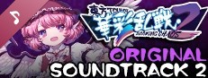 Touhou Blooming Chaos 2 - Soundtrack 2