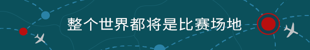 飞飞公司|v1.7.4|官方中文|Fly Corp|飞行公司插图2