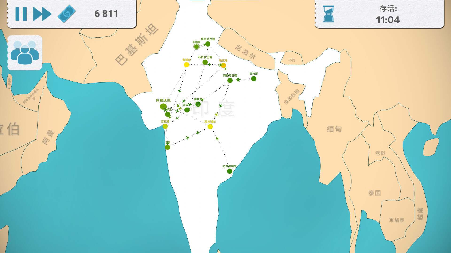 《飞行公司/飞飞公司(Fly Corp)》|Build 22113027|中文|免安装硬盘版 《飞行公司/飞飞公司(Fly Corp)》|Build 22113027|中文|免安装硬盘版