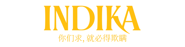 图片[13]-印蒂卡 INDIKA v20240507 -飞星（官中）-蒸汽游戏宝库 - 高质量Steam单机游戏下载站