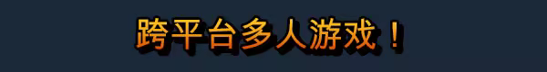 图片[2]-小小部队：全球行动 免安装中文版下载|MOD修改器存档 - 单机岛
