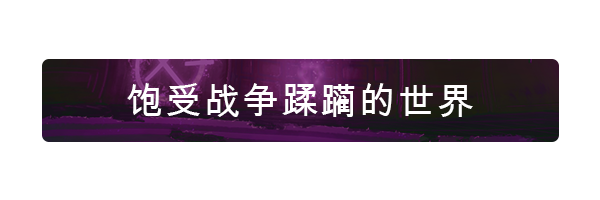 晦暗神祇/Dark Deity