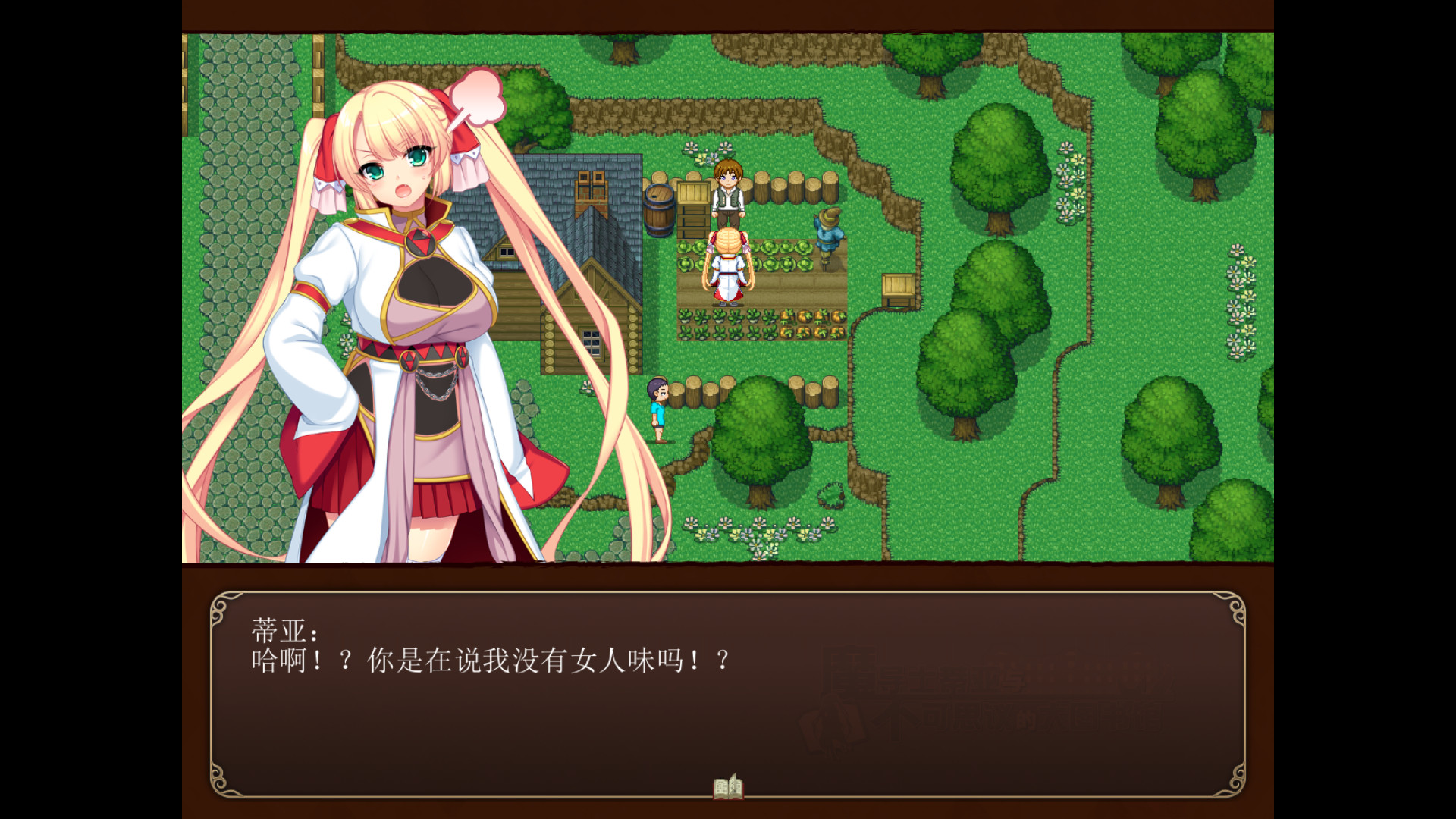 【RPG】魔导士蒂亚与不可思议的大图书馆 Tear and the Library of Labyrinths 官方中文[PC]
