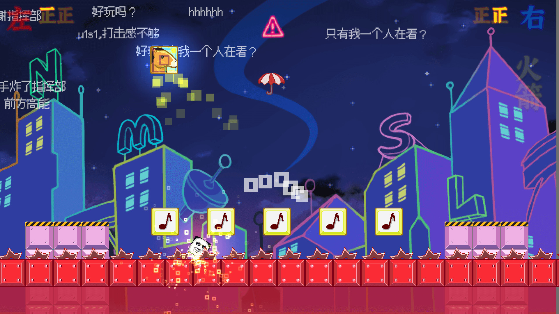 方块给爷爬 - 9
