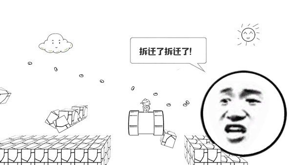 截图 #1