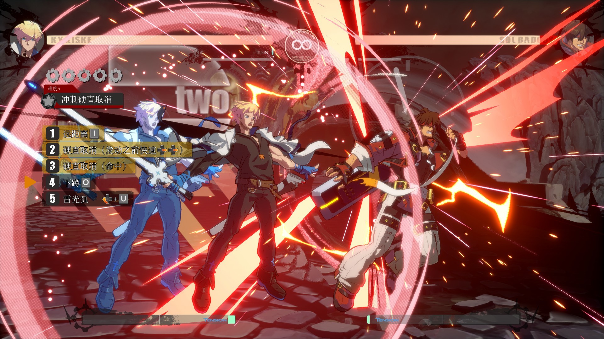 图片[18]-罪恶装备：奋战（GUILTY GEAR -STRIVE-）免安装中文版下载-蒸汽游戏宝库 - 高质量Steam单机游戏下载站